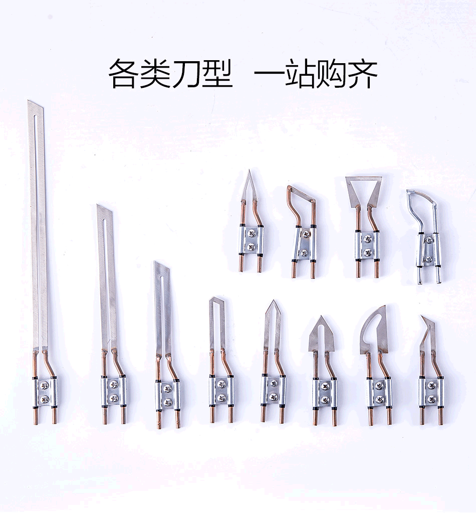 電熱刀詳情頁_05