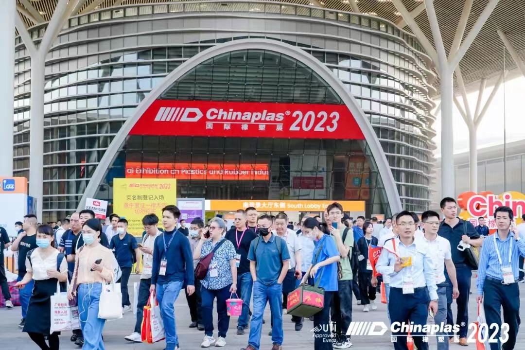2023 國際橡塑展 | 萊斯特亮點紛呈，吸睛無數(shù)